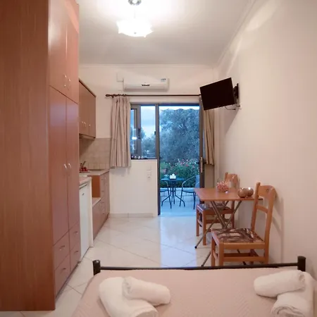 Apartamento Georgias House *